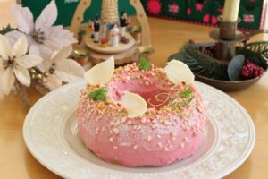 フランクフルタークランツ